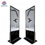ROHS Certified TFT LCD Floor Standing Digital Signage Roadside