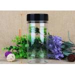 Transparent OEM Label Pet Plastic Jars Silk Screen Single Color Printing for sale