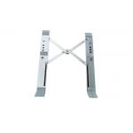 Lightweight Portable 253*60*20mm Gray Aluminum Folding Adjustable Metal Laptop Stand Simple And Elegant Design for sale