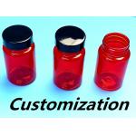 150cc Empty Pharmacy Bottles 100cc Medicine Bottles For Supplement Healthcar for sale