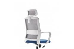 China 23 Inch Mesh Office Chair Breathable Revolving Mesh Back Task Chair supplier