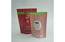 China Chocolate Coffee Snack Bag Packaging Custom Food Grade Material With Zipper supplier