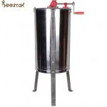 High Quality Good Price  Stainless Steel 2 Frames Manual Honey Extractor  For Beekeepers Without Legs for sale