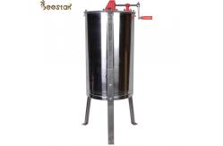China 2 frame Manual Stainless Steel Bee Honey Extractor for beekeeping supplier