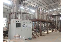 China Inert Protective Gas Atomization Powder Manufacturing Equipment High Automation supplier