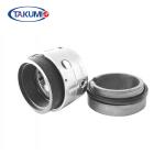 Boiler Feed Water Pump Pusher Type Mechanical Seal for sale