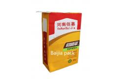 China Fda Certified Multiwall Kraft Paper Bags For Custom Food Packaging supplier