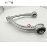 OEM 2223300507 2223300607 Upper Control Arm  for W222 Mercedes-Benz S, for sale