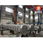 China BV Inspected SA182 F11 GR.2 Tubesheet Shell And Tube Heat Exchanger TEMA R Type For Optimal Heat Transfer factory