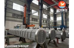 China ASTM TEMA Steel Seamless Tube For TubeSheet Heat Exchanger U Stamp supplier