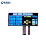 Custom Size Flat Membrane Keyboard , Non Tactile Custom Membrane Keyboard for sale