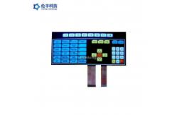 China Custom Size Flat Membrane Keyboard , Non Tactile Custom Membrane Keyboard supplier