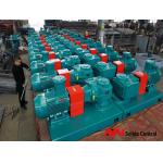 Helical Bevel Geared Oil Drilling Mud Agitator Horizontally Mounted 15KW for sale