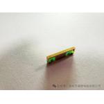 Custom Configuration 1.6mm Thickness Antenna PCB for Millimeter Microwave Communications for sale
