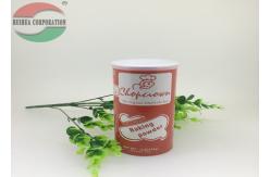 China Custom Printing Food Powder Paper Tube Packing with Aluminum Pull Tab Lid supplier
