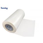 Strong Adhiesve For Bond Fabric Hot Melt Film Adhesive Glue for sale