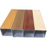 Chile Aluminum Window Profiles Anodized/Powder Coated/Wood Grain/Polished/Brushed 0.8mm-2.0mm for sale