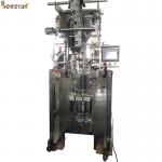 10-50ml Automatic Sachet Filling Machine Honey Filling Sealing Machine for sale