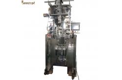 China 10-50ml Automatic Sachet Filling Machine Honey Filling Sealing Machine supplier