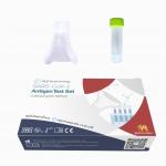 iiLO Fast reaction rapid SARS-CoV-2 Antigen Self Test Set Saliva Sample Collector Thailand 1 test/box for sale