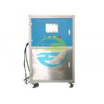 Tube Radius 200~1600mm Oscillating Tube Tester IPX3 IPX4  Ingress Protection With IP Testing Equipment for sale