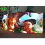 320 Mm X 160 Mm Immobile Led Video Display Perfect for Trade Shows and Exhibitions for sale