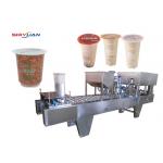 50 - 300ml Cup Fill Seal Packaging Machine With SS304 Structure for sale
