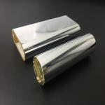 Customer Silver Coated Quartz Tubing For Laser for sale