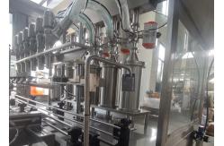 China GNC 6L Viscous Liquid Filling Machine 33mm Plastic Bottle Packing Machine supplier