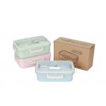 Rocket School 1000ml Microwave Lunch Box for sale