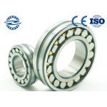 Low Noise Spherical Self-Aligning Roller Bearing 22207 C / CA / CC / W33