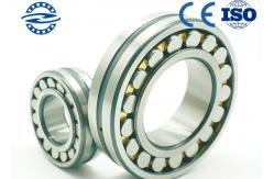 China Low Noise Spherical Self-Aligning Roller Bearing 22207 C / CA / CC / W33 supplier