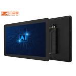 22'' Capacitive Touch Screen Display Embedded Query Industrial Computer
