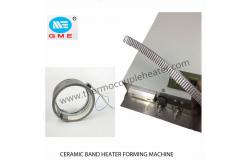 China 200W Ceramic Band Heater Edge Forming Machine supplier