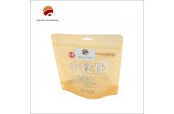 China Custom Gravure Printing Food Packaging Flexible PE/AL/PET Laminated Plastic Packaging supplier