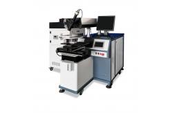 China High Frequency Mold Laser Welding Machine Repair Metal Steel Aluminum Alloy Laser supplier