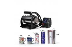 China Mug Printing Machine Multi-Function Mug And Tumbler Heat Press supplier