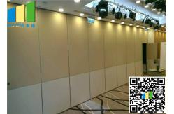 China Operable Wall Banquet Hall Movable Partition Walls supplier
