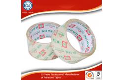 China Pressure Sensitive BOPP Packaging Tape High Adhesive Long Lasting supplier