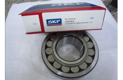 China NSK  Chrome Steel Spherical Roller Thrust Bearing 23120 23121 23122 supplier