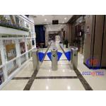 1 In 1 Out Automatic Flap Barrier NFC Access Control Turnstile Gate High Speed Pass for sale