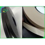 Black / Brown Color Printing 60gsm Straw Paper Degradable For Starbucks for sale