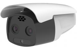 China AI Thermal Imaging Dual Spectrum Camera supplier