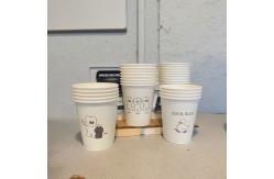 China Customized disposable paper cup eco-friendly biodegradable non plastic coated coffee cup supplier