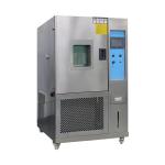 Constant Temperature And Humidity Test Box Humidity And Temperature Chamber