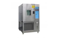 China Humidity Temperature Control Test Chamber Machine For Climatic Simulation Testing Equipment supplier