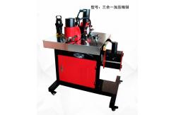 China Multi Function Hydraulic Crimping Tool / Hydraulic Busbar Cutting Punching Bending Machine supplier