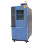 Fiber Product Environmental Test Chamber Nonlinear Linear Change 20c/Min for sale