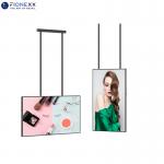 49inch LCD Window Display for sale