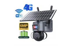 China WiFi IP Network Solar Panel Security 12X Zoom Camera supplier